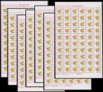 Brasil 1992 - Selo regular no valor de 1.000 Cruzados, Algodão da Praia, seleção de 7 folhas completas de 110 selos cada, todas sem carimbo com goma perfeita! Catálogo RHM 686. Valor de catálogo em R$ 1.540,00!