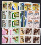 Brasil - Seleção de 12 quadras de selos comemorativos sem carimbo com goma e todas diferentes e perfeitas!