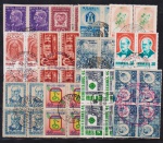 Brasil - Seleção de 12 quadras de selos comemorativos com carimbos comemorativos, todas diferentes e perfeitas!