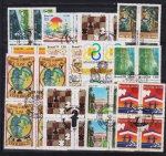 Brasil - Seleção de 12 quadras de selos comemorativos com carimbos comemorativos, todas diferentes e perfeitas!