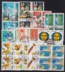 Brasil - Seleção de 12 quadras de selos comemorativos com carimbos comemorativos, todas diferentes e perfeitas!