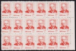 Brasil 1960 - Presidente Eisenhower, selo comemorativo em bloco de 18 selos sem carimbo com goma!