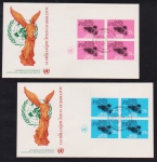 Nações Unidas - Série de 2 envelopes FDC's, oficiais dos correios com quadras de selos e carimbos comemorativos!