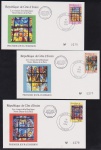 Costa do Marfim 1994 - Vitrais, série de 3 envelopes FDC's com selos e carimbos comemorativos!