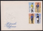 Alemanha 1996 - Uniformes Militares, envelope FDC com série completa e carimbo comemorativo!