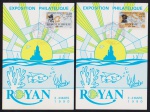 França 1990 - Exposição Filatélica Navegadores, série de 2 máximos postais com selos e carimbos!