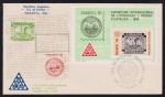 Argentina 1979 - Exposição Filatélica, envelope FDC com bloco e carimbo comemorativo!