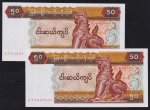  Myanmar - Seleção de 2 cédulas no valor de 50 Dongs em estado flor de estampa, nunca dobradas nem usadas!