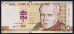 Peru 2009 - Cédula no valor de 20 Novos Soles com mínimos sinais de uso!