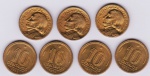 Brasil 1955 - Seleção de 7 moedas de bronze alumínio no valor de 10 centavos com efígie de José Bonifácio em estado flor de cunho. Moedas nunca circuladas ou usadas!