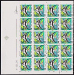 Brasil 1969 - Peixe Acará Bandeira, parte de folha com 20 selos sem carimbo e emitido sem goma!