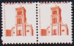 Brasil - Igreja Bom Jesus do Matosinhos, selo regular em par horizontal sem carimbo com goma e variedade de deslocamento da denteação!