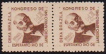 Brasil 1945 - Congresso de Esperanto e Zammenhof, selo em par sem carimbo com goma e com variedade catalogada em um selo de MANCHA NO ROSTO!