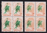 Brasil 1957 - Campeonato de Basquete, 2 quadras sem carimbo nas cores verde escuro e verde claro!