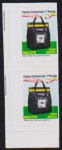 Brasil 2009 - Malote, selo regular em par vertical sem carimbo autocolante com variedade de deslocamento das linhas de corte!