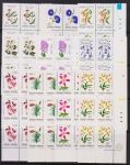 Argentina - Flores, série completa de 10 valores em sextilhas sem carimbo com goma!