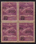 Brasil 1930 - Selo Condor no valor de 200 réis sobretaxado em quadra sem carimbo!