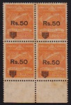 Brasil 1930 - Selo Condor no valor de 50 réis sobretaxado em quadra sem carimbo!
