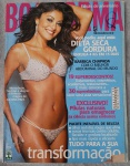 REVISTA BOA FORMA Nº202 DE 2004 - EDIÇÃO DE ANIVERSÁRIO - CAPA COM JULIANA PAES