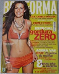 Revista BOA FORMA  Fevereiro de 2004 (Edição nº 200)  Capa Daniella Cicarelli