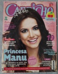 Capricho, edição nº 1159, lançada em 7 de outubro de 2012, estrelando a cantora e compositora Manu Gavassi. Conhecida na época como "Princesa Manu", a artista compartilha na entrevista principal sua visão sobre relacionamentos, afirmando que continua acreditando no amor mesmo após decepções.