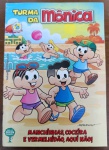 Turma da Mônica - "Manchinhas, Coceira e Vermelhidão, Aqui Não!"Raridade para colecionadores de quadrinhos institucionais e fãs de Mauricio de Sousa! Esta edição especial foi criada em parceria com a Sociedade Brasileira de Dermatologia (SBD) para conscientizar crianças sobre doenças de pele e higiene, sendo um item de distribuição gratuita e circulação limitada.