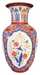 Porcelana Dynasty - Peça de grande porte, pintada à mão. Vaso decorativo com motivos orientais em vermelho, azul e toques dourados, com reservas florais e pássaros, marca Dynasty  Hand Painted Porcelain. Acabamento brilhante e rica ornamentação, ideal para destaque em ambientes clássicos. Peça elegante, ornamental e de excelente presença visual. Mede 36cm de altura.