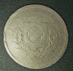 Moeda- Brasil - vcalor de 200 Reis Data de 1886 !! tempo do nImperio !! data muito escassa !! dificil de aparecer !! valor de mercado cerca de 360,00 Reais !! material cupro niquel !!