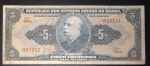 Cedula - Brasil !! valor de 5 Cruzeiros autografada !! cor azul !! circulação de 1943 até 1960 !! com valor de mercado cerca de 45,00 Reais