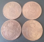 4 Moedas - Brasil - de valor de 40 Reis !! tempo do Imperio do Brasil !! datas de 1873 !!+ 1875 !! + 1877 !! e 1879 !!  Quase metade da coleção !!