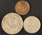 3 Moedas da antiga União Sovietica !! Hoje Rússia, raridades!! CCCP!!! tempo da Guerra Fria !! acervo de colecionador !! valores diferentes !!