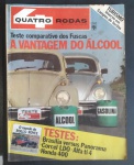 Revista 4 Rodas !! raridade !! exemplar de Junho de 1980 !! Teste Comparativo do Modelo do FUSCA a ALCOOL e a Gasolina !! e outros testes !! BRASILIA VErsus FIAT Panorama !! acervo de colecionbador !!