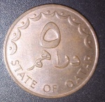  Moeda  QATAR  -  Comemorativa !! Dificil de aparecer !! !  material Bronze   !! Muito abaixo de mercado !! 