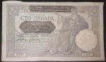 Cedula - União Sovietica !! decereto de 1941 !! periodo da segunda guerra mundial !! valor de 100 Nhapa !! raridade , alto valor internacional !!