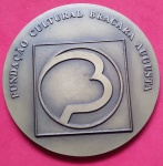 Medalha comemorativa de Braga( Portugal) grande diâmetro 78 mm , bronze Fundação Cultural Bracara Augusta