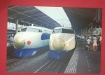 Postal do Japão - Imagem dos Primeiros modelos de  trem bala de Tókio - década de 1980!!! , Raridade !! Colorido