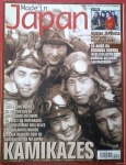 Revista- Made In Japan !! Edição agosto de 2000!! Após 55 anos da Guerra !! Fotos de Nagasaki Destruida e Construida !! + Os KamiKazes !! Os pilotos que se suicidavam pelo Imperador !! Varias reposrtagens de época !! 
