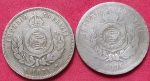 2  Moedas / Brasil  - valor de 200 Réis anos de 1871 e 1876  !!-  material niquel    !!