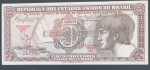 Cedulas do Brasil - Indio !! valor de 5 cruzeiros !! series 047  !! estado de Flor de estampa !! Numeração exotica !! 0(90)5(90) 2 repetições !! acervo de colecionador !! valor de estimativa de mercado cerca de 38,00 Reais