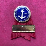 Medalha da diretoria de saúde da Marinha !!! Comemorativa ano 1966 !!!