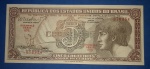 Cedula- Brasil - Indio , flor de estampa !!! Serie 076 , catalogo marca 60 R$ !!  !!! !!