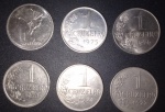 6 Moedas do Brasiçl - Valor de 1 cruzeiro datas diferentes - 1970, 1972 , 1974 , 1975 ,1976 e 1977 !! material ja esta ficando escasso !! acervo de colecionador !!
