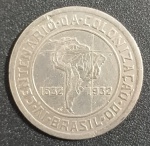 Moeda- brasil - valor de 400 reis ano de 1932 !! estado de Soberba !! comemorativa Vicentina !! muito bonita !! valor muito abaixo de catalogo !!