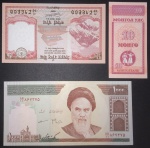 3 cedulas estrangeiras !!  Flor de esttampa !! Estado Nepal !!+ Iran !! valor de 100 Rials !! Pequena Cedula da Mongolia !!