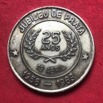 Medalha Jubileu de Prata - 25 anos 1958 até 1983 - Sindicato de propagandista e vendedores de produtos farmaceuticos do R.j !!