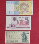 3 Cedulas - estrangeiras  - !! Todas diferentes !! Paises orientais !! Flor de estampa  !! Valor abaixo de mercado !! !! 