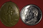 2 Medalhas !! Visita do Papa João Paulo II /1980 !! E outra do Oiteiro da Gloria !! 7 Moedas/ Brasil - valor de 1 Cruzeiro ano de 1970 até 1978   !! Ótimo estado !!! 