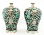 CHINA - PERÍODO GUANGXU (1875 - 1908)  - "Par de vasos conhecido como "Família Negra - Famíl