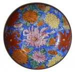 Delicado Bowl em porcelana Chinesa, com moldura no verso de Latão. Medidas: Alt. 05 x D.23 cm