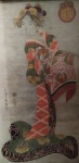 Kitagawa Tsukimaro - Pintura sobre fino papel de arroz representando "Gueixa"  Assinada  no CSE     Medidas só  a pintura: 91 x 51 cm.